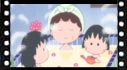 ver video 02 de chibi maruko chan